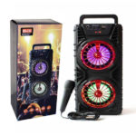 haut-parleur BS-232A