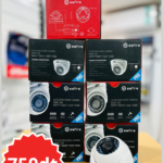 PACK 7 CAMERA SAFIRE 2MP